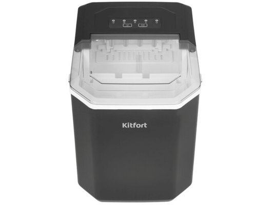 Льдогенераторы KITFORT КТ-1840